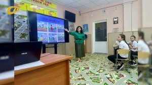 НА БАЗЕ ШКОЛЫ №7 ЖЕЛЕЗНОГОРСКА ПРОШЕЛ ГОРОДСКОЙ КОНКУРС БДД ДЛЯ ЧЕТВЕРОКЛАССНИКОВ