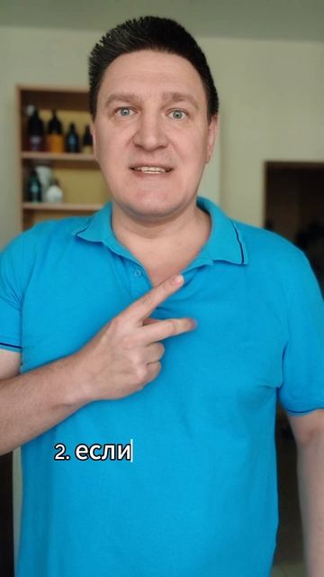 3 принципа ораторского искусства