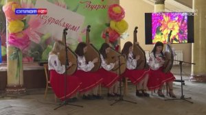 Праздничный концерт в Зугрэсе