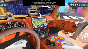 Так искать 2