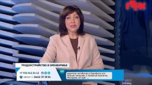 «Лицом к людям» от 13 марта 2026 года