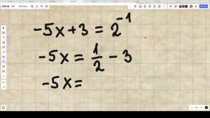 Простейшее логарифмическое уравнение 511691