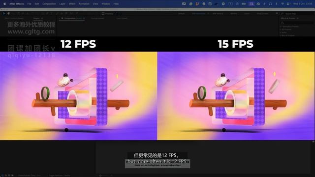 Modern Motion Vol.1 Lesson 1.1
