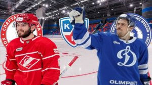ХОККЕЙ ЧЕМПИОНАТ РОССИИ КХЛ.  СПАРТАК - ДИНАМО МСК.  ТЕКСТОВАЯ ОНЛАЙН ТРАНСЛЯЦИЯ