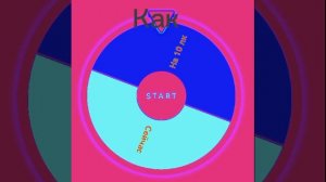 ||надо? ||20:05||