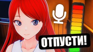 Меня Пугает Девушка💁 (Escape from Yandere)