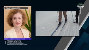 БЮДЖЕТ С ГОРКОЙ, 13.03.2026