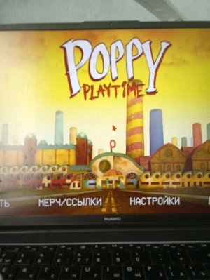 ИГРАЕМ В POPPY PLAYTIME!