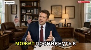 СРОЧНО! Иран создал СУПЕР ДРОН! Секретная разработка КСИР! Трамп в ЯРОСТИ! США в СТРАХЕ!