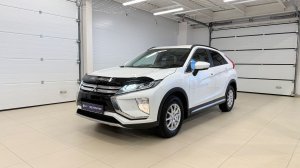 Mitsubishi Eclipse Cross, 2020 год