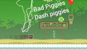 Dash piggies полное прохождение в геометри деш