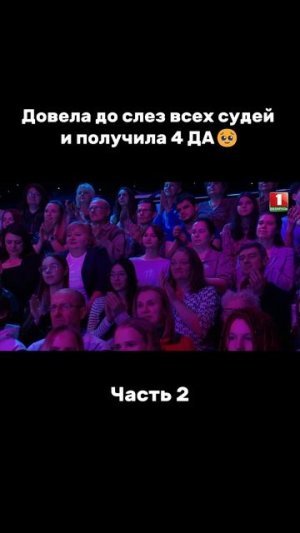 Вокал или эмоции: что важнее на сцене?  #факторby #факторбай #factorby #факторbyдети #беларусь1