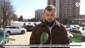 В администрации Назрани анонсировали работу по переименованию улиц на ингушский язык