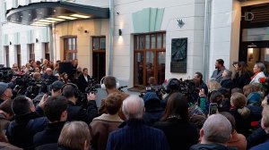 В Москве открыли памятную доску Олегу Табакову.