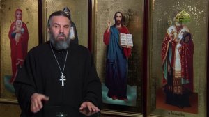 Благая часть. 14 марта 2026