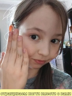 отращиваем ногти вмести с вами