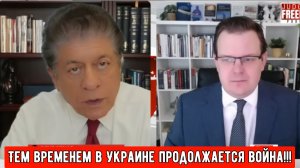 Профессор Гленн  Дизен: Тем временем в Украине продолжается война.