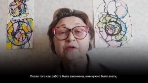 Вдохновляю вас отзывом Ирины, которая рисовала прошлый интенсив НейроХилинг® | Школа Оксаны Авдеевой