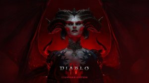 Diablo 4 - Прохождение, часть 35