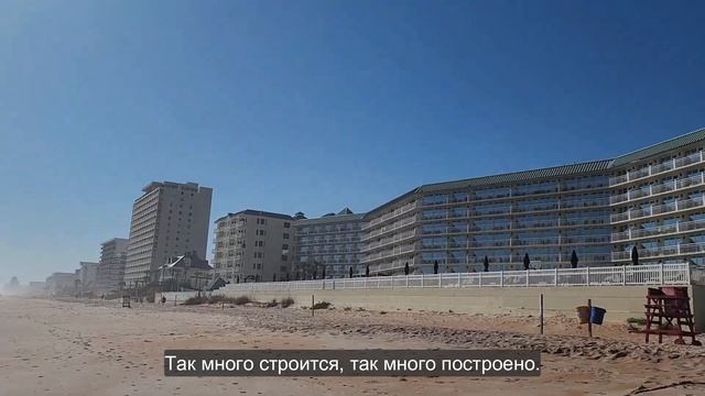 Ep.396 Daytona Beach Adventure. Mini Golf + Driving the Florida Coast (Russian Subtitles) смотреть онлайн