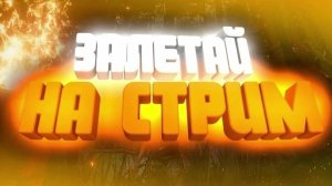 Если что,я новичек😁Apex Legends
