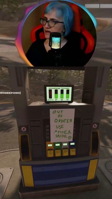 Мы открылись! Ждём первых покупателей #roadsideresearch #gasstationsimulator