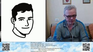 Наша Одесса на связи