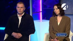 Вечерняя Астрахань | 11 марта 2026