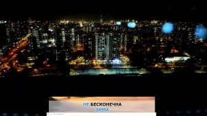 Поем караоке