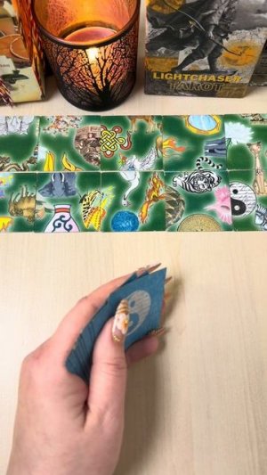 Неожиданности и сюрпризы в выходные #tarot #гадание #таролог #расклад #мистика