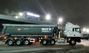 работа на тонаре