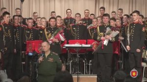 Отчетный концерт