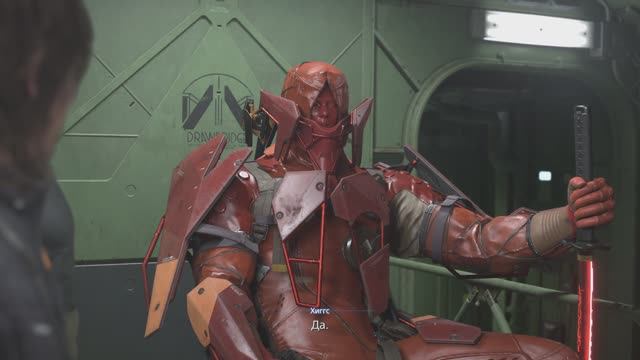 DEATH STRANDING 2 ON THE BEACH  часть 41