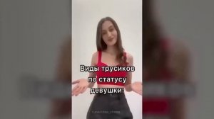 БОГАЧ НЕ ВКЛАДЫВАЕТ ЧТО ДЕЛАТЬ