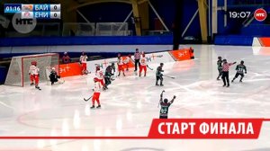 "Байкал-Энергия" обыграла "Енисей-2" в первом матче финала Высшей лиги в Иркутске