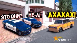 ЧУДОМ СКРЫЛИСЬ ОТ ПРЕСЛЕДОВАНИЯ! КОПЫ ВОРЫ В ГТА 5 РП!