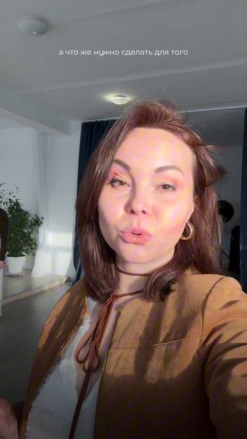 ЗАПУСКАЮ СТИЛЬНЫЙ МАРАФОН «ОТ ГАРДЕРОБНОГО ХАОСА - К СИСТЕМЕ»