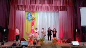 07.03.2026 года - Поздравление от Коллектива ДК