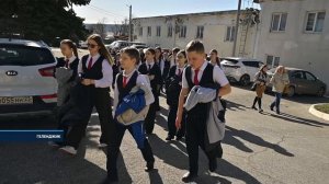 Школьникам показали работу Единой дежурно-диспетчерской службы