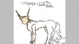 дизаин отца лисохвостки 
его зовут совиная шея, или совогрив)