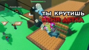 ʙᴩодᴇ ᴋᴀᴋ ᴛᴩᴇндиᴋ ᴧᴋ^^