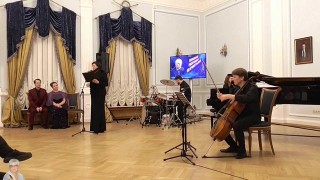 часть 4. ВЕКОВОЙ РАЗГОВОР СО СЧАСТЬЕМ.  К 100 летию А. Зацепина.