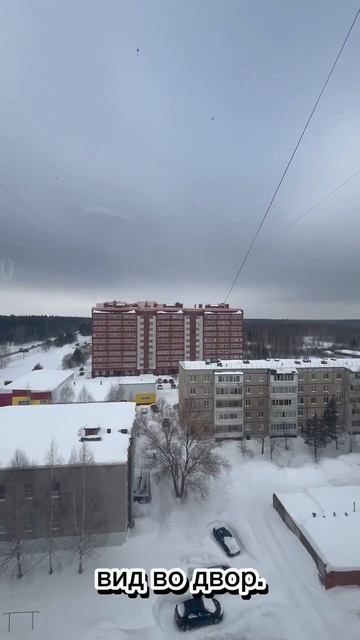 10251672 смотреть онлайн