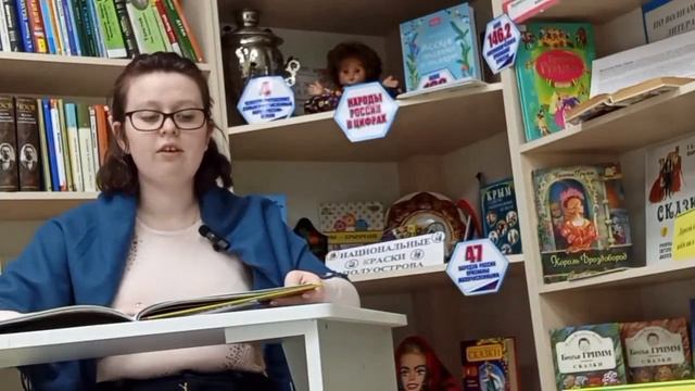 video_11797439537036