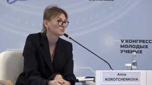 Анна Коротченкова о стратегическом планировании бизнеса на КМУ 2025