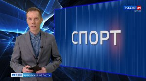Вести. Спорт (15.03.2026)