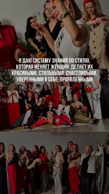 КАК ПОНЯТЬ, ЧТО МНЕ ПОДХОДИТ?