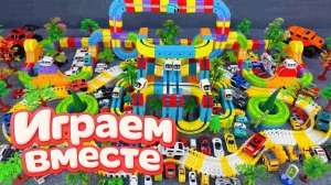 АСМР ГОНОЧНАЯ ТРАССА КОНСТРУКТОР ДЛЯ ДЕТЕЙ ! СТРОИМ ВМЕСТЕ И ЗАПУСКАЕМ МАШИНКИ ДЛЯ ДЕТЕЙ ЧАСТЬ 12