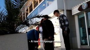 ПИКАП ОТ БОТАНИКА в Сочи  ПРАНК