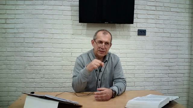 Встреча субботы 13.03.2026